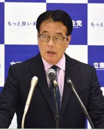 立民、都知事選の敗因分析へ 岡田幹事長「戦略に失敗」