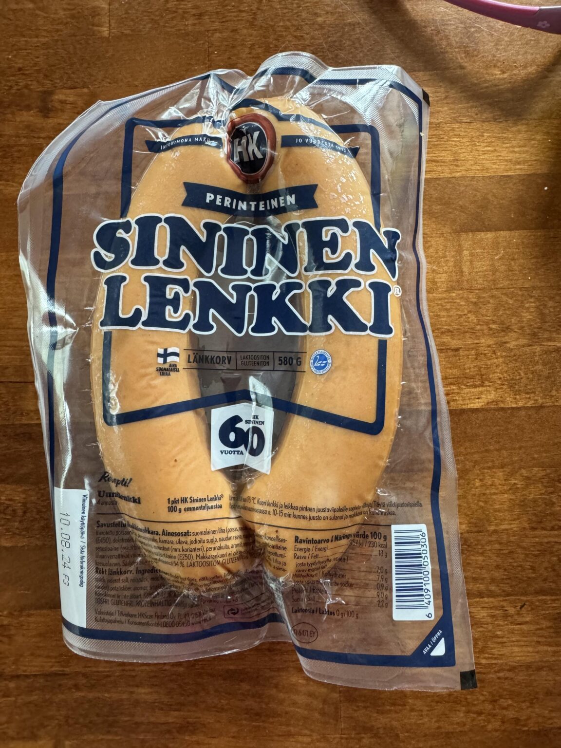 このマッカラをどうやって作るのでしょうか？