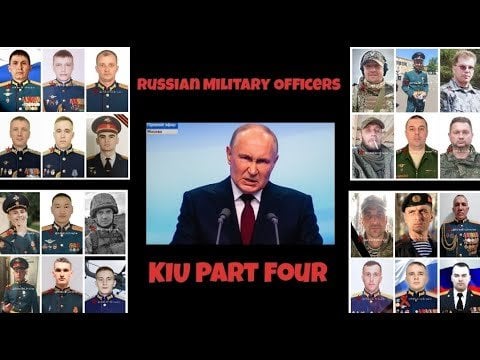 ロシア将校 KIU パート 4 と最新情報