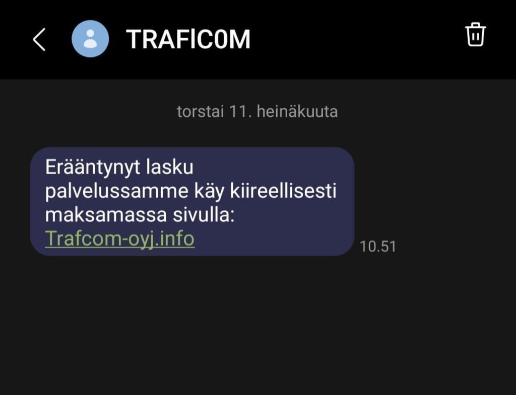 トラフィックコム詐欺/詐欺