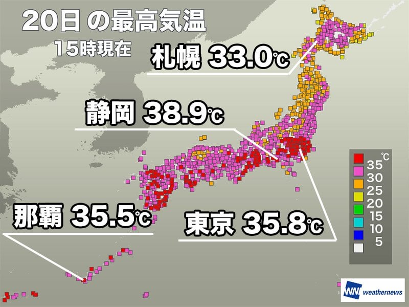 静岡で38.9℃ 関東から西日本太平洋側で猛暑 明日も厳しい暑さに