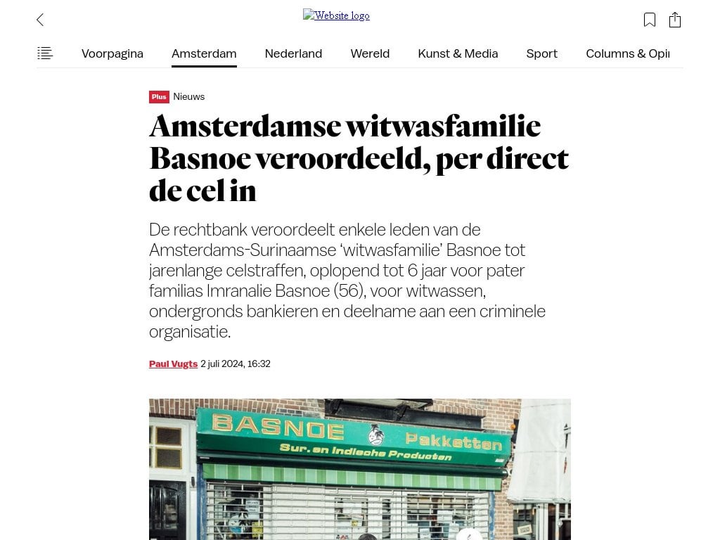 アムステルダムのマネーロンダリング一家バスノエに有罪判決、即時投獄 |  …