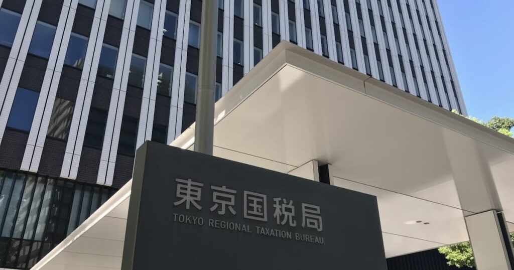パチスロ大手創業者50億円申告漏れ、香港の法人所得巡り