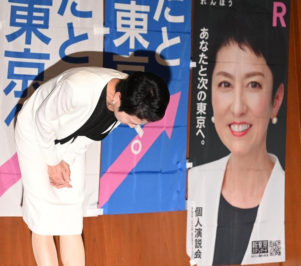 蓮舫氏の敗因分析で泉房穂氏と橋下徹氏が完全一致「全く同感」政権批判を優先が失敗 宮根「仲悪いのに同感？」