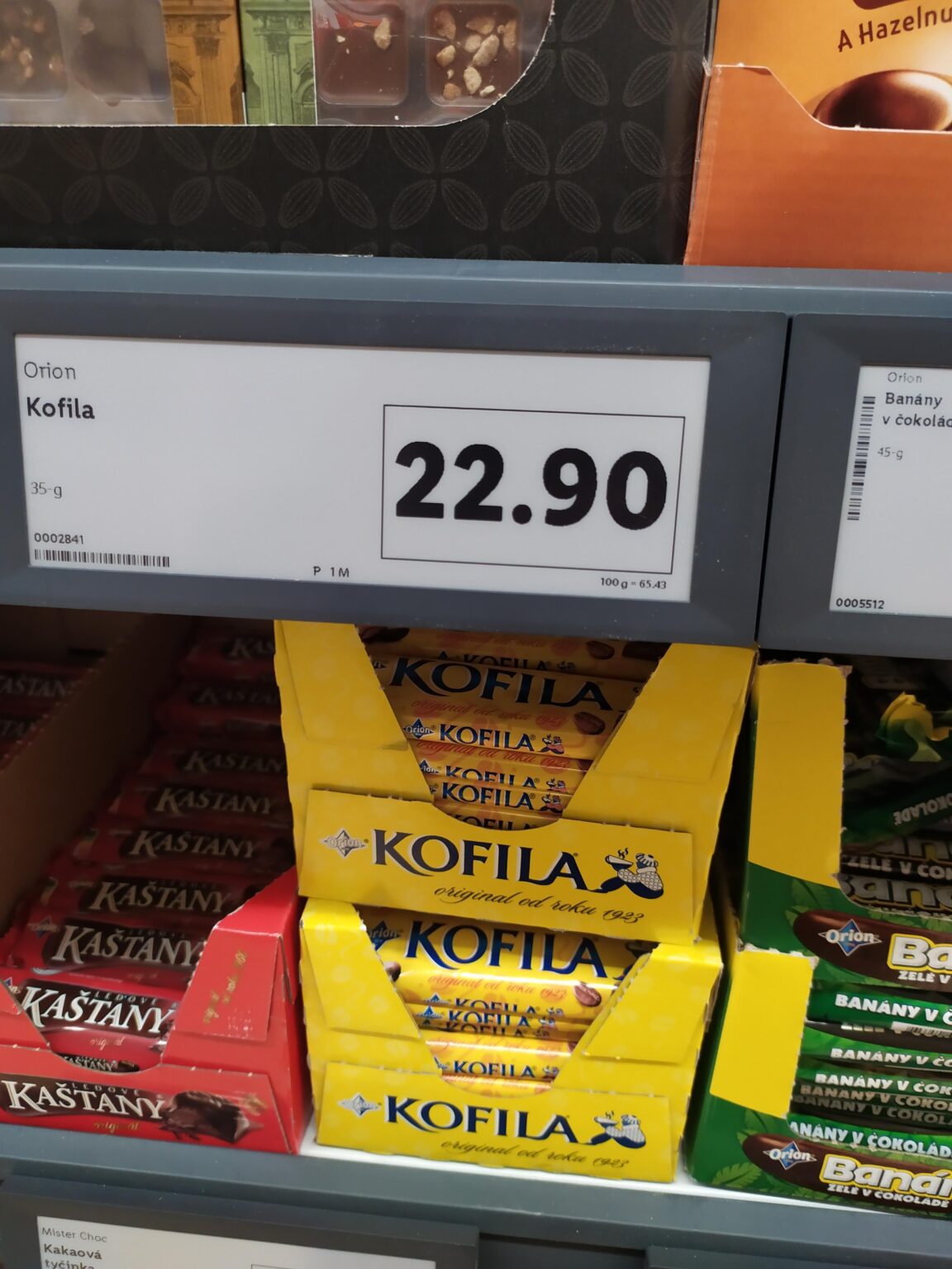 高級菓子としてのLidlのコフィラ