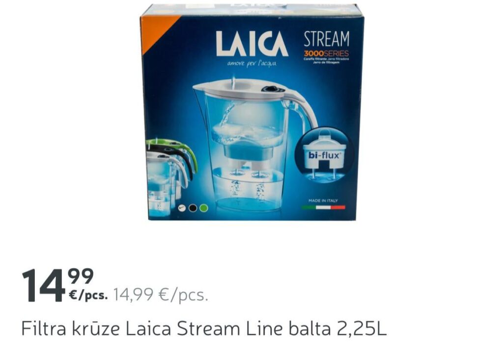 浄水器