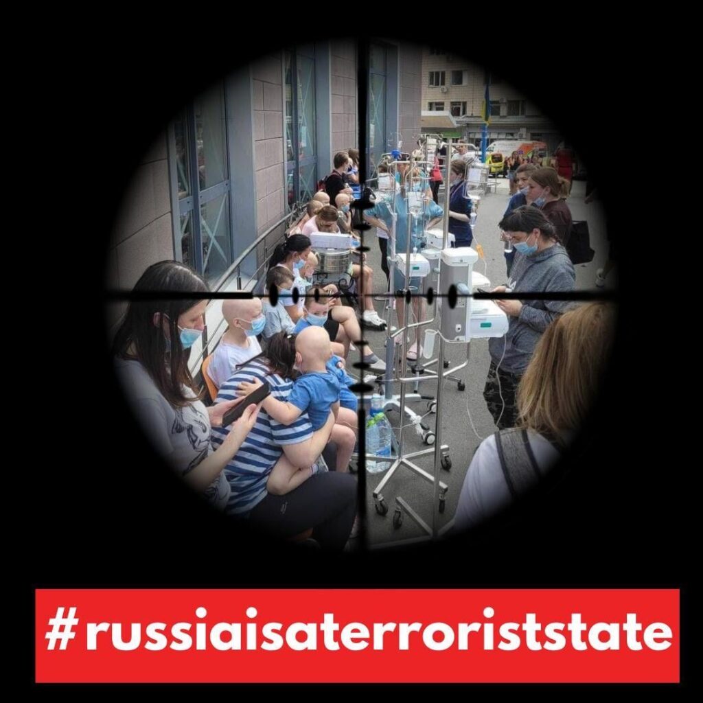 ロシアによるオフマトディト小児病院への砲撃は意図的なテロ行為だった。これはロシアがテロ国家であるというもう一つの事実だ。ロシアを止めろ！