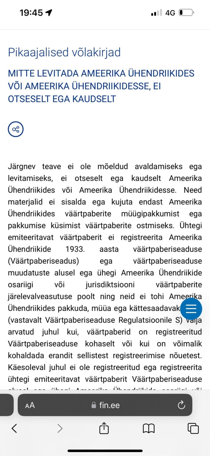 なぜ米国の人々はエストニアが長期債を発行することを知るべきではないのでしょうか? なぜ米国の人々はエストニアが長期債を発行することを知るべきではないのでしょうか?