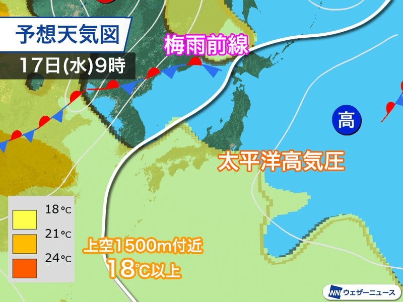 三連休明けは太平洋高気圧が勢力拡大 梅雨明け後は厳しい暑さに - ウェザーニュース