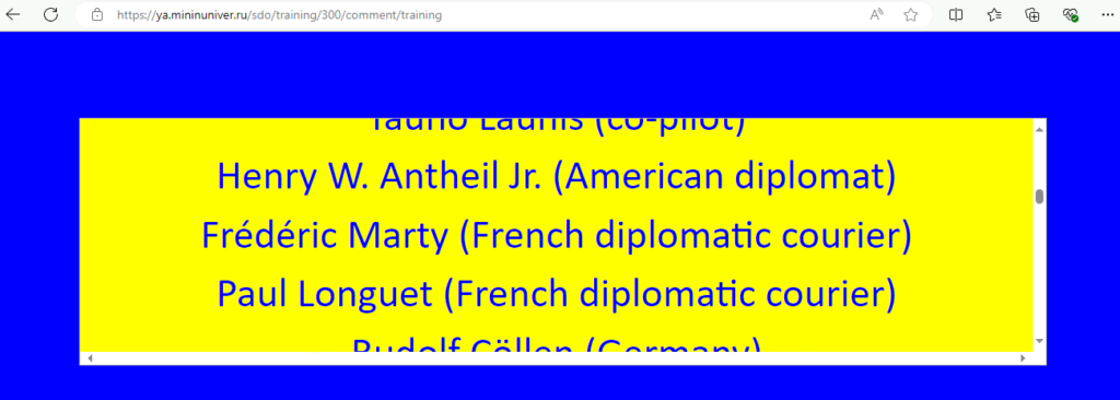 昨日、国際ハッカー集団アノニマスは「MH17への復讐」を目的にロシアの大学のウェブサイトを改ざんした。同ウェブサイトではカレヴァの犠牲者も追悼していた。