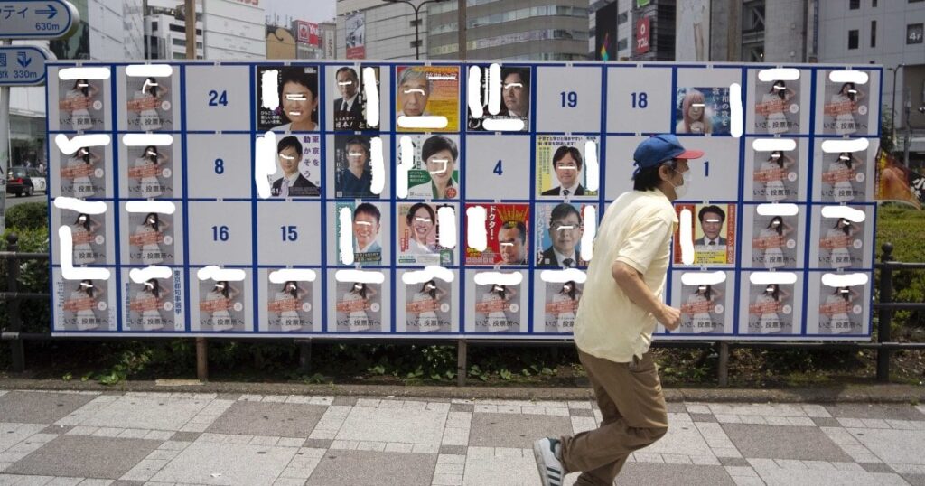 都知事選の政見放送を見て呆然…「NHKvs.NHK党」必死の攻防戦と、ここまで無秩序になった「歴史の必然」― 知名度選挙の果てのタレント知事