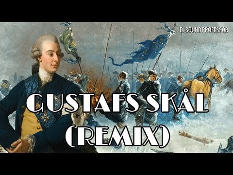 グスタフズ・ボウル (リミックス)