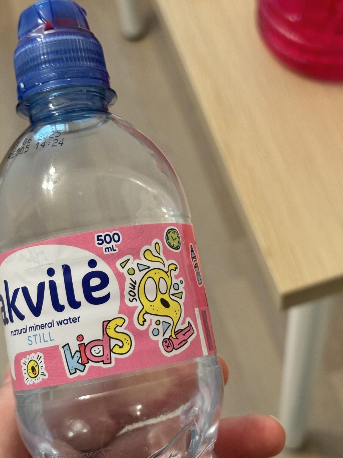 子ども用の水はどうなっているのでしょうか?