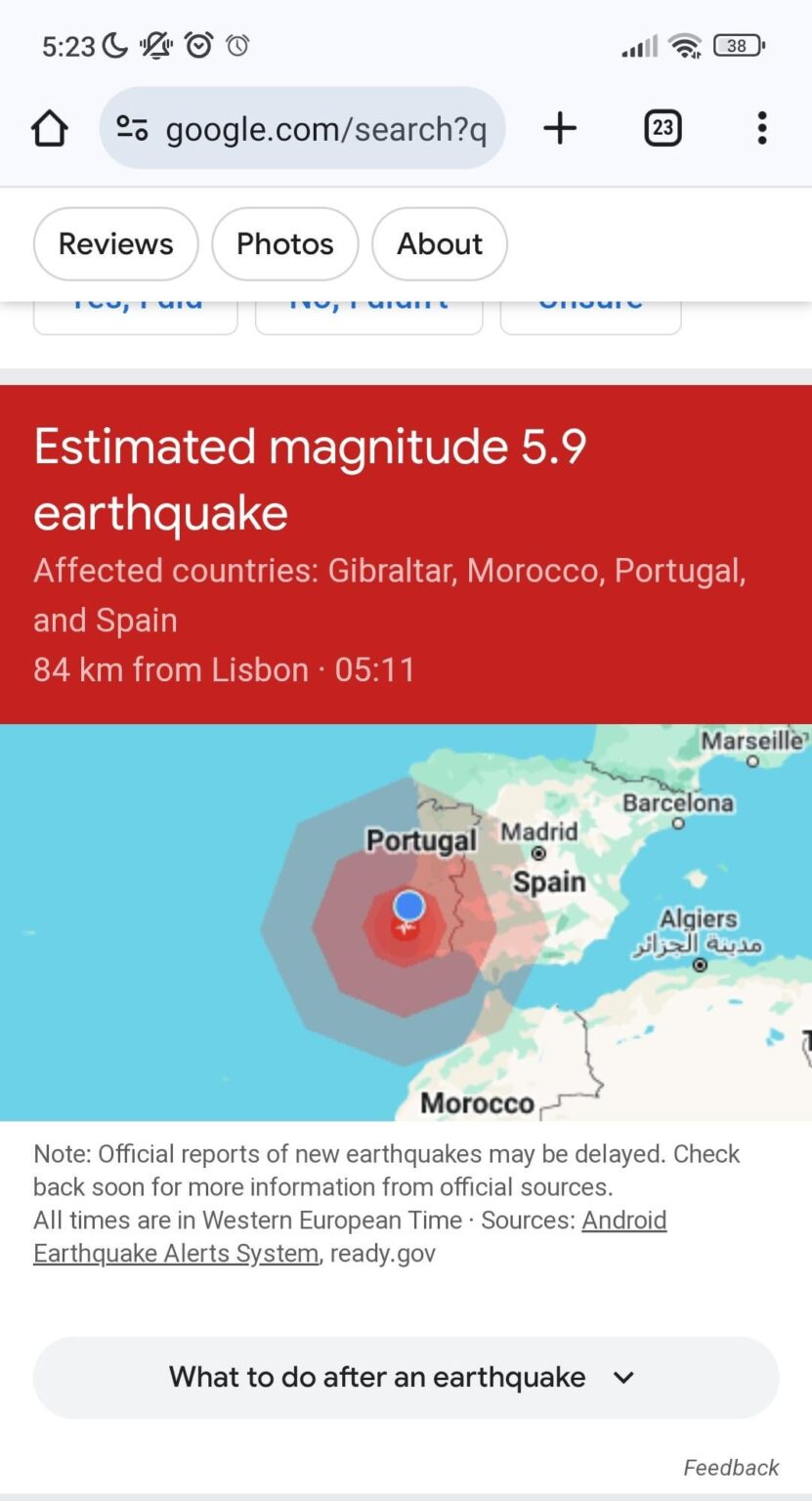 リスボン地震？