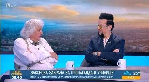 エフゲニー・ミンチェフはゴゴ・ロザノフとの討論会で反LGBT法を熱心に擁護した