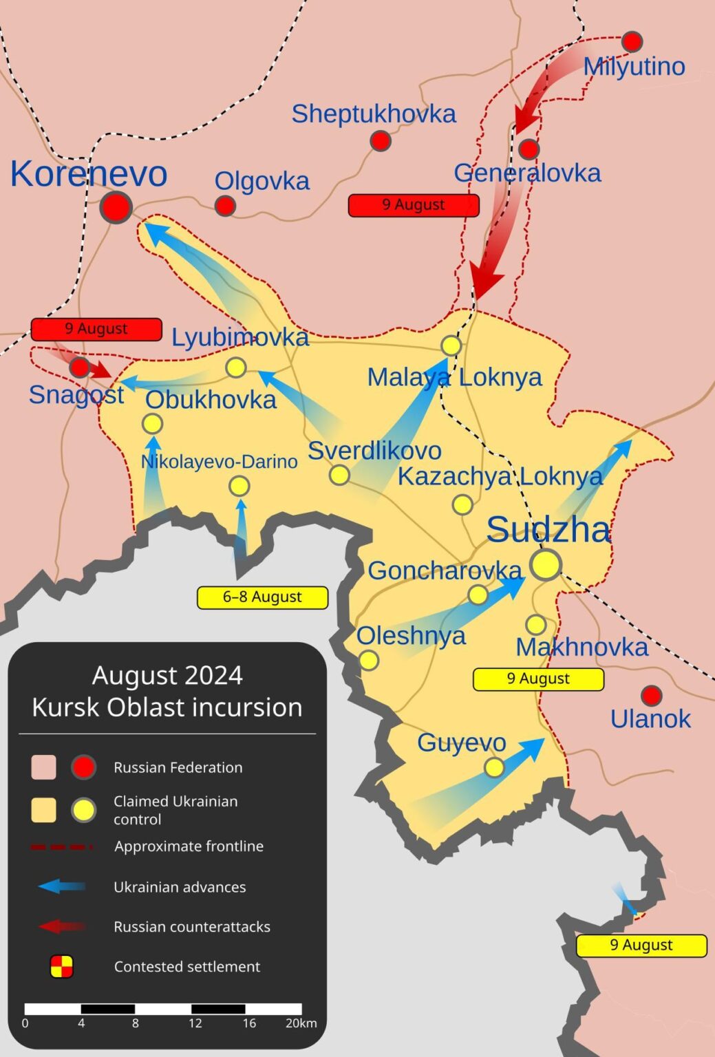 ウクライナ軍のクルスク州侵攻、2024年8月10日07:36現在