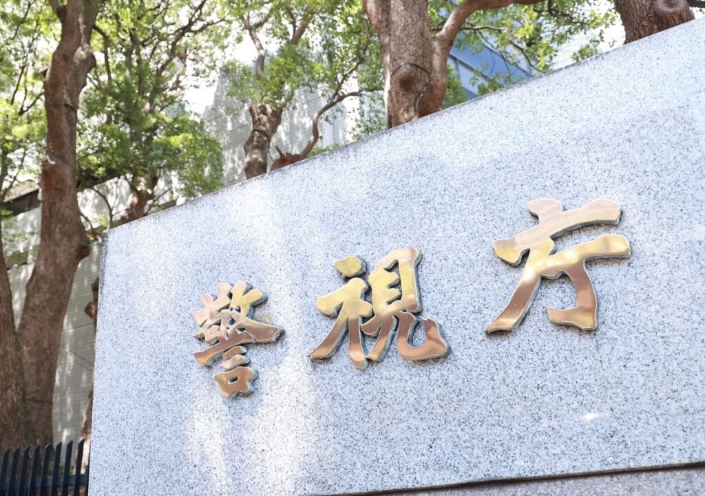 自動車窃盗容疑、指示役逮捕 グループで４０件関与か―警視庁