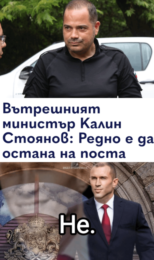 大統領はまたそれをします