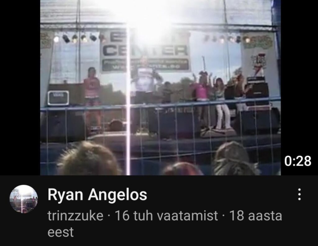 エストニア最古の YouTube 動画?