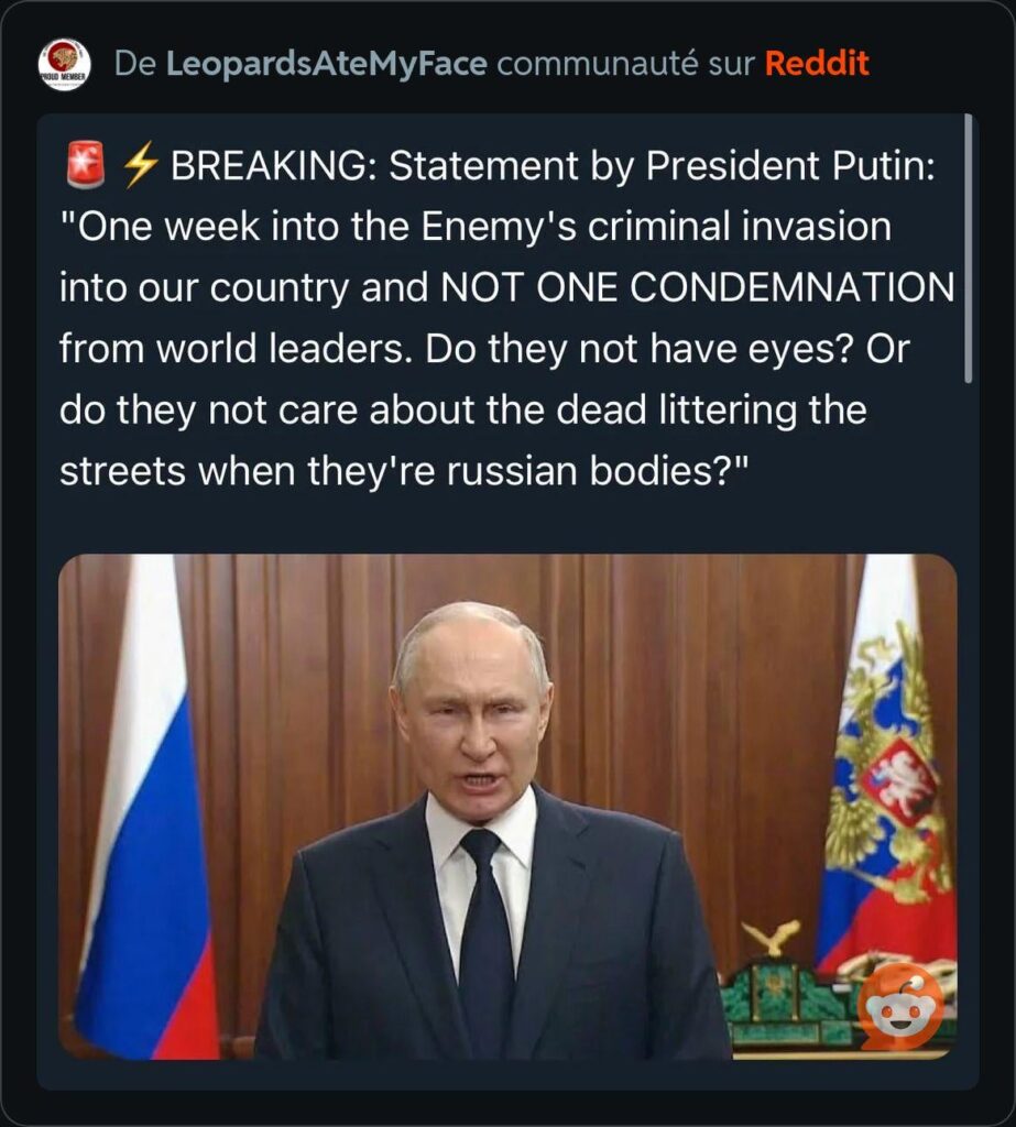 プーチン大統領の声明