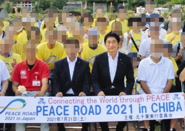 旧統一教会系イベント 小林経済安保相が記念撮影 本紙が写真入手「肯定発言していない」【小林鷹之氏 総裁選推薦２０人確保】