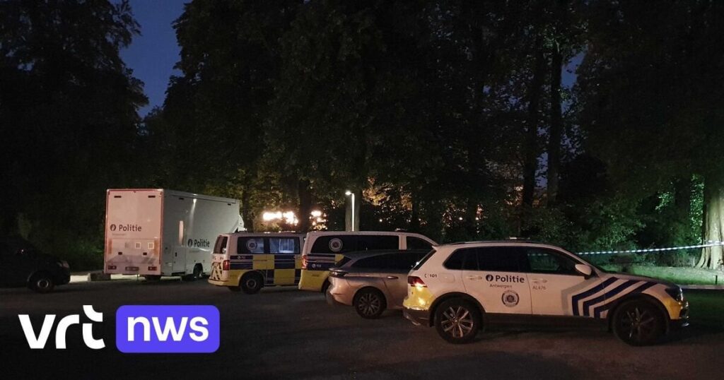 アントワープ市立公園でのパレスチナ人男性死亡に反則なし