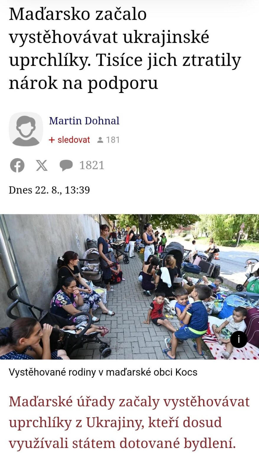 🇭🇺