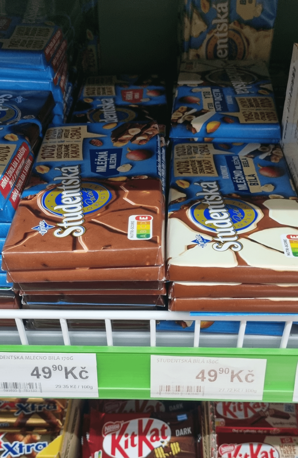 学生印鑑インデックス