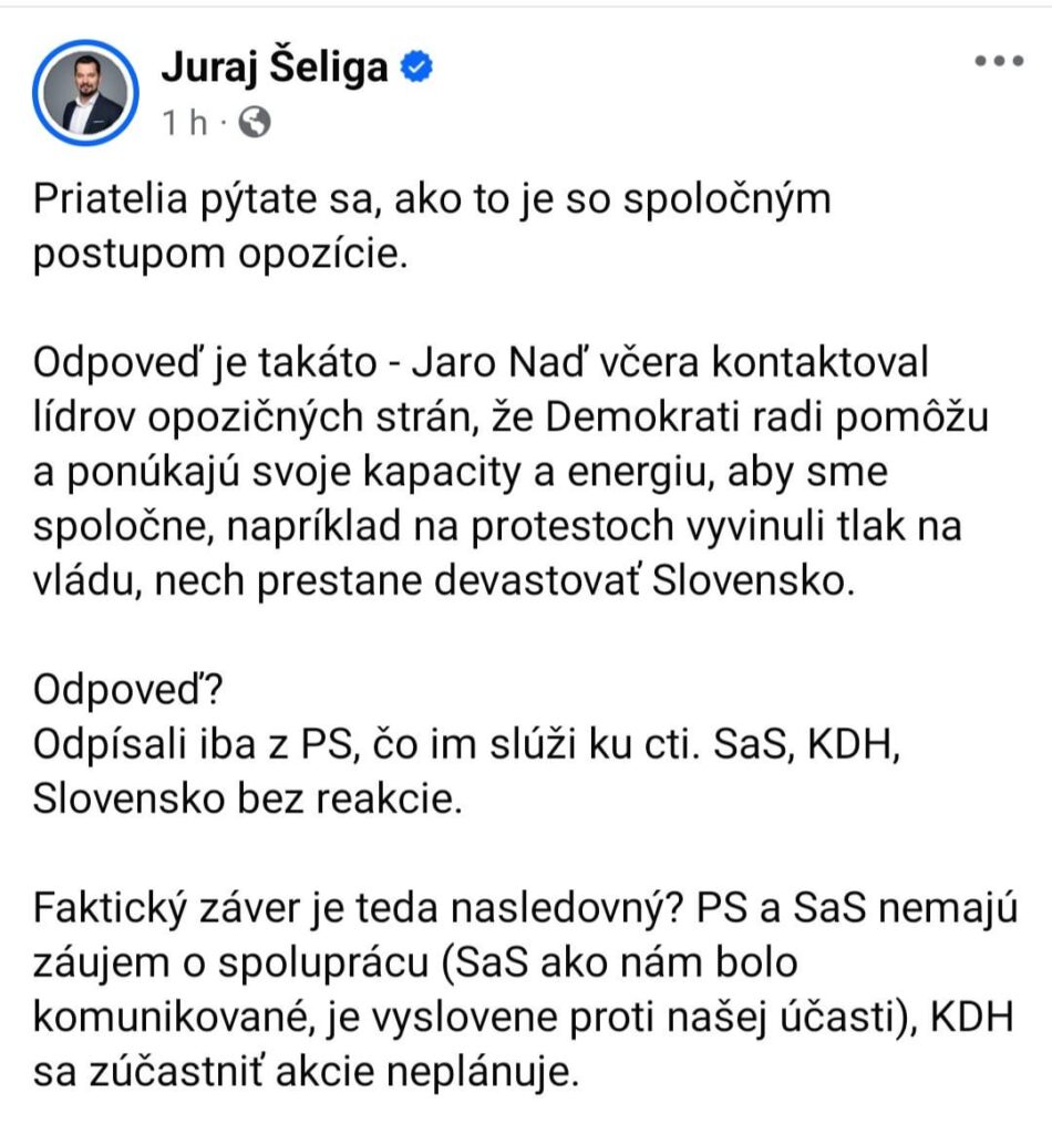 野党は現在休暇中…