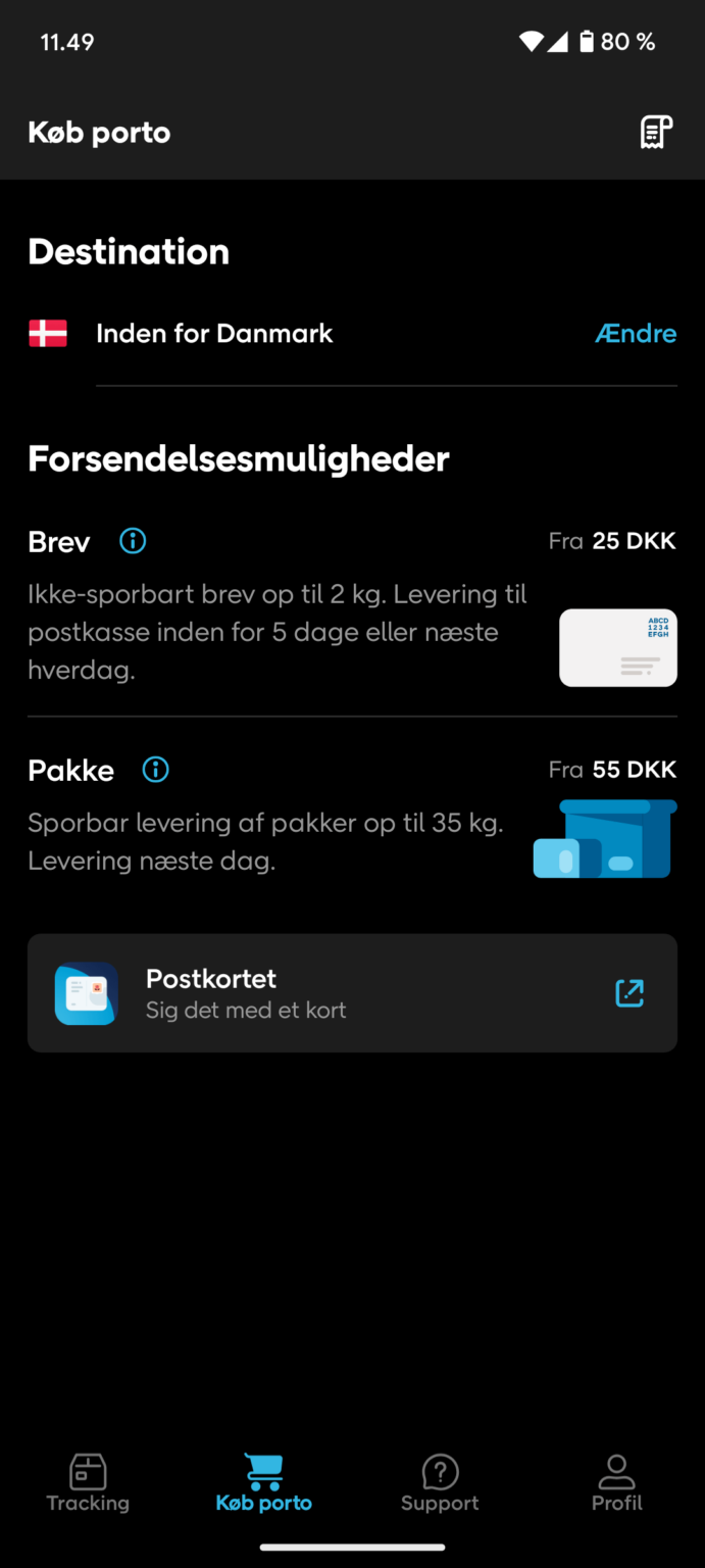 PostNord の価格ポリシー PostNord の価格ポリシー