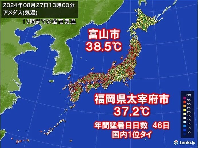 日本海側で体温超えの暑さ 太宰府は年間猛暑日日数46日で国内歴代1位タイ