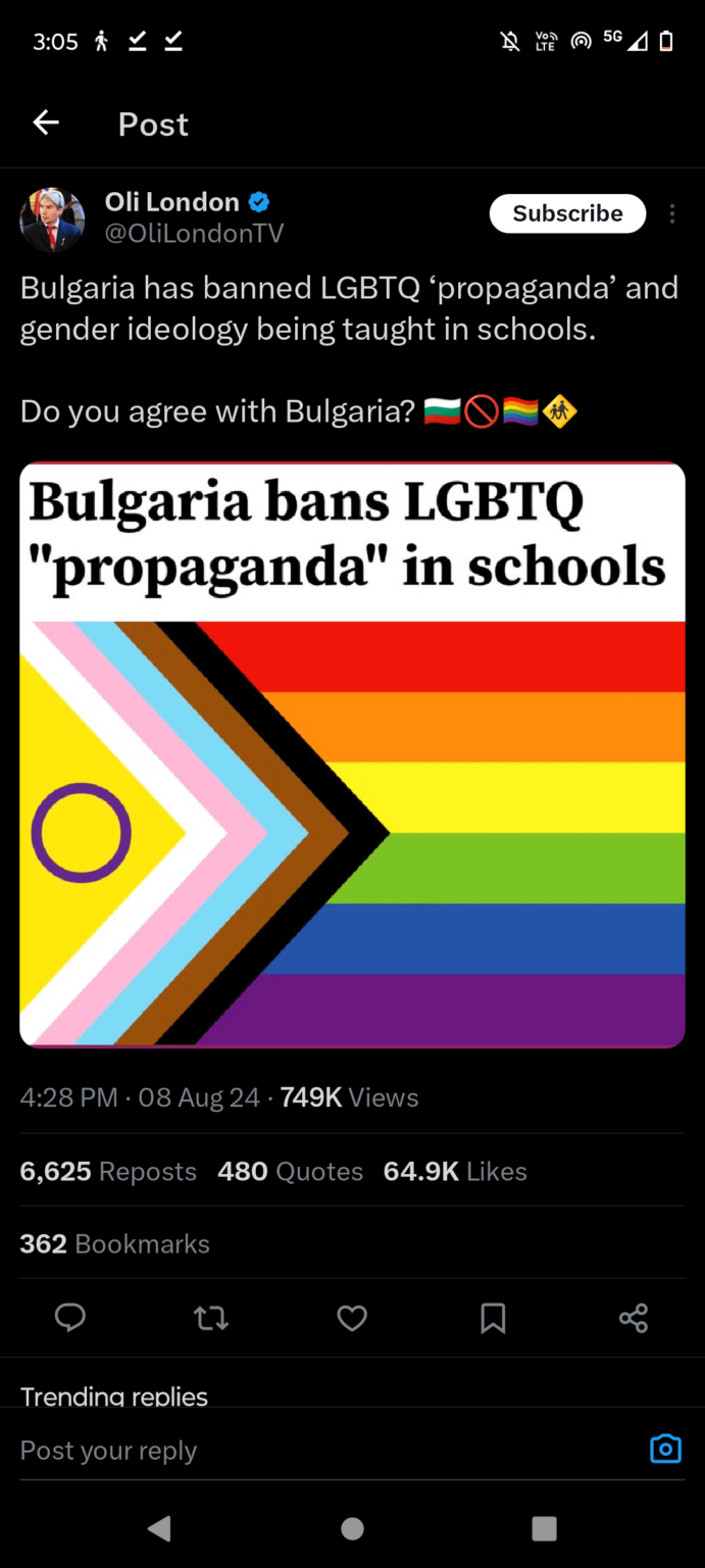 ブルガリアで採択された反プロパガンダLGBT法に対する世界的なフィードバックの一部