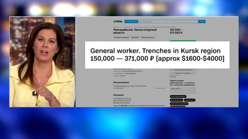 ロシア、ウクライナ軍の進軍に伴って塹壕掘りの仕事に1,600～4,000ドルの報酬を提示