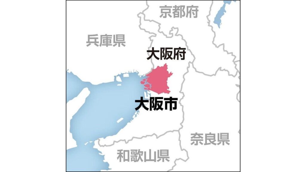戎橋で無許可ライブの男に罰金命令 - 誓約書5回、重ねての警告も無視 ｜ 大阪