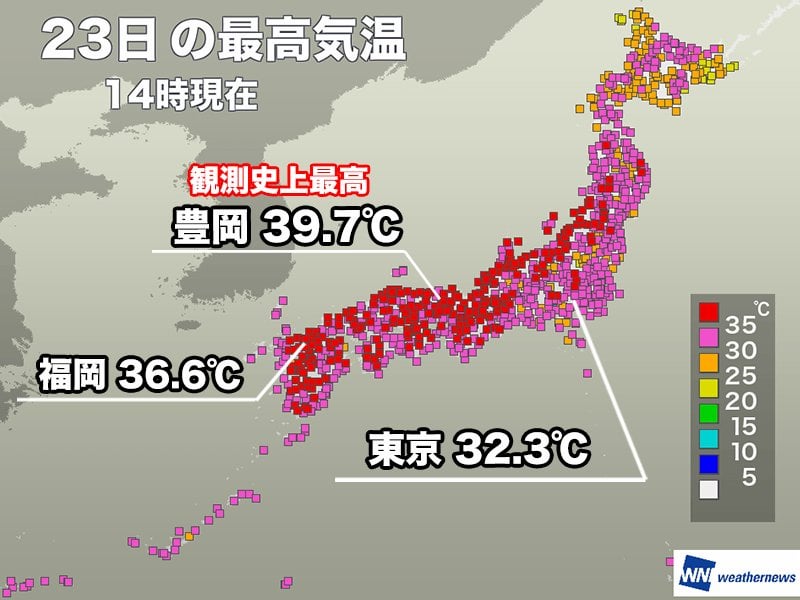 日本海側はフェーン現象で猛暑に 各地で厳しい暑さが続く