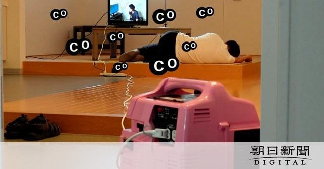 台風時にCO中毒で死亡事故も「発電機は屋内で使わない」注意喚起