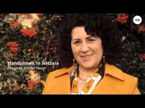 ニコシアのマンドリネン（1972年） - ニコシアの美しさについて書かれたオランダの歌。