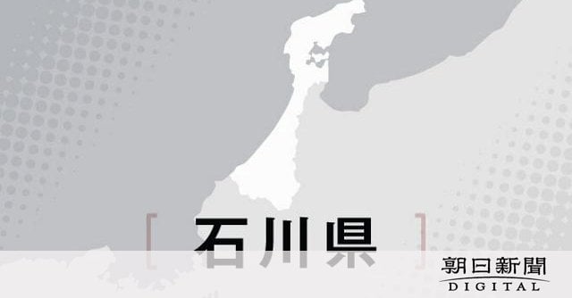 小3男児、おぼれ意識不明 石川の十二ケ滝、滝つぼで救助され搬送
