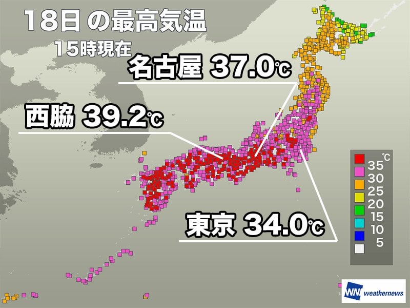 兵庫・西脇はこの1週間で3回目の39℃台 明日は少し暑さ落ち着く予想