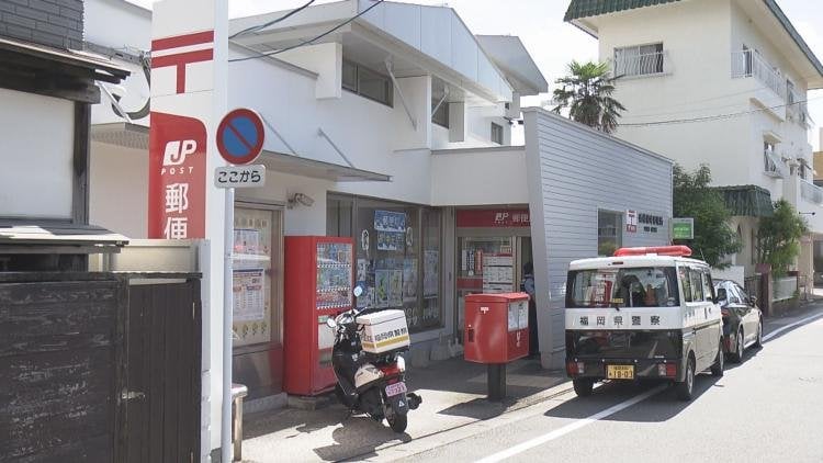 郵便局で「金を出せ」「出せません」諦め逃走、強盗未遂で男再逮捕 ｜ 福岡