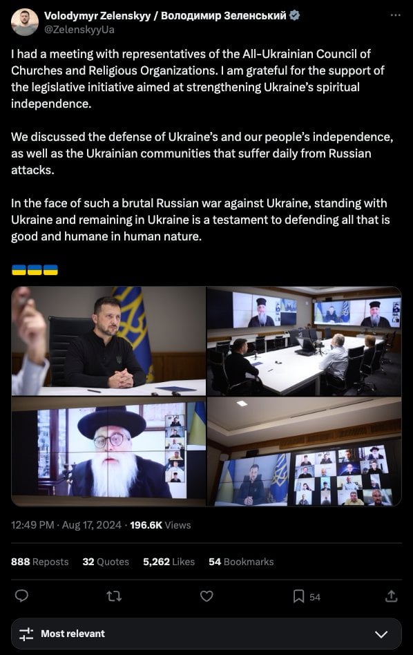 ウクライナのゼレンスキー大統領、宗教指導者らと会談、精神的独立とロシアの攻撃を議論