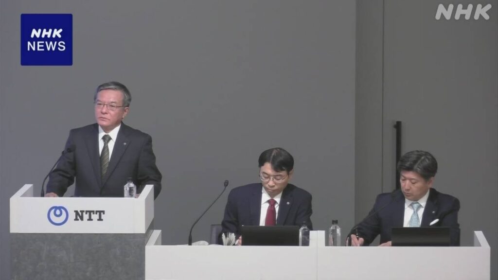 電報サービス「終了させる方向で法的な議論を」NTT社長