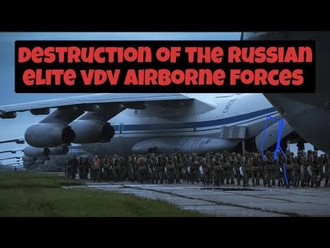 ロシア空挺部隊の悲惨な崩壊 パート 1