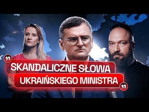 ドミトロ・クエバが嵐を巻き起こした。ポルスカキャンパスでヴォルジンについて語るウクライナ外務大臣。