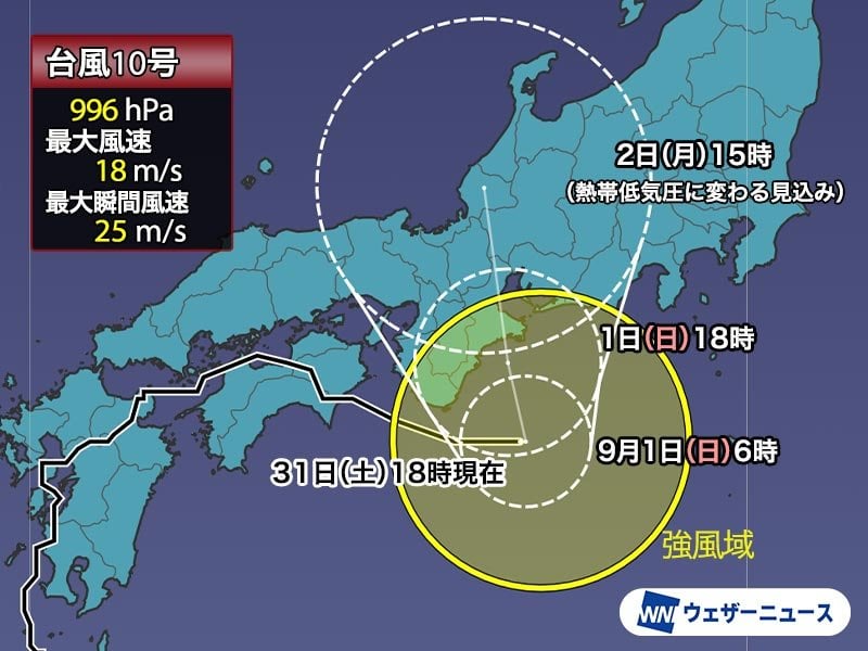 台風10号は一旦停滞して北へ 強雨続く東海は大雨災害に警戒