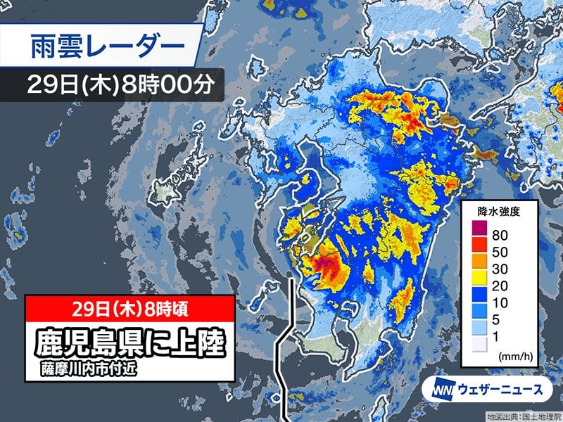 台風10号(サンサン) 鹿児島県薩摩川内市付近に上陸