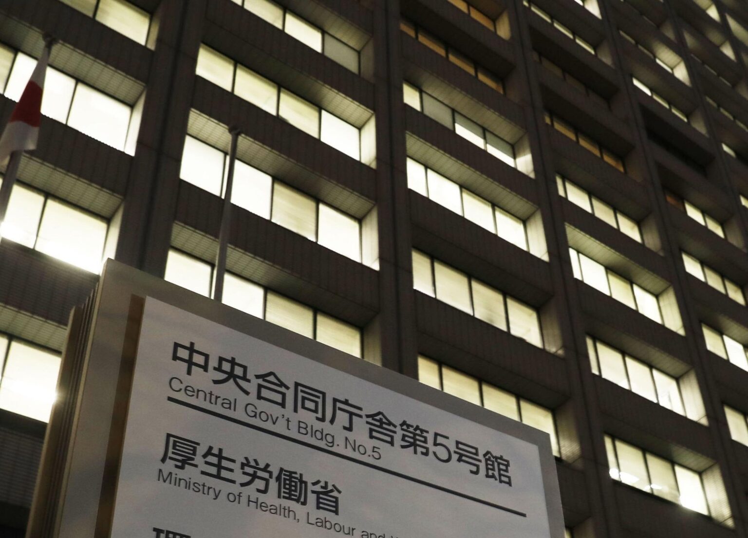 「C―C―B」元メンバー、田口智治（キーボード担当）さん逮捕 - 自宅で覚醒剤所持疑い