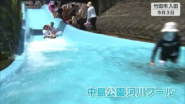 天然プールにぎわう 人気の涼スポット「中島公園河川プール」大分県竹田市