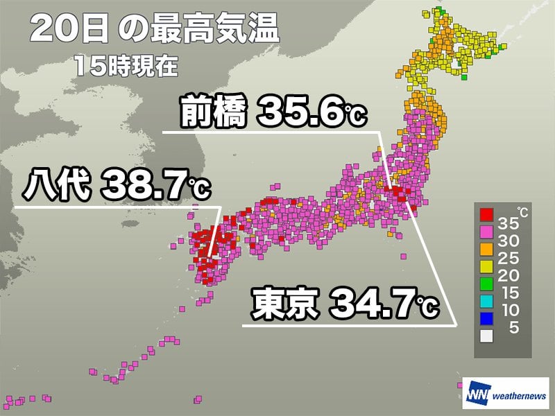 九州で暑さ厳しく体温超えの所も 明日は猛暑エリアが一時的に拡大