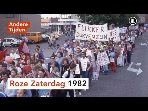1982 年の劇的なゲイ プライド